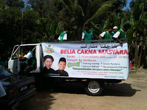 Program Cakna Belia DUN Kelaboran